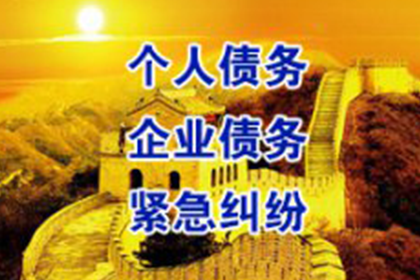 信用卡延期还款申请指南